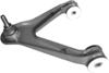 BRACCIO OSCILLANTE SX SUPERIORE DAILY CITY 2000 COD 42551296 500379801