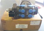 DISTRIBUTORE FRENI ARIA REVISIONATO IVECO EUROCARGO DX75BAY