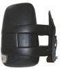 RETROVISORE IVECO DAILY 2006-2011 ELETT. TERM. BR. CORTO C\FAN. INTEG. DX 90830