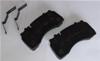 SERIE KIT PASTIGLIE FRENO MERCEDES VITO MERCEDES BUS TRAVELINER